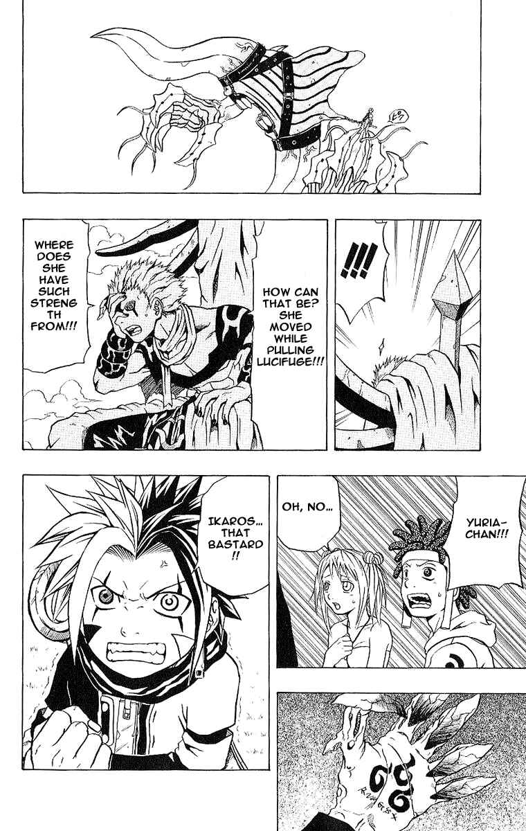 Page 39 Chapter 38 666 Satan