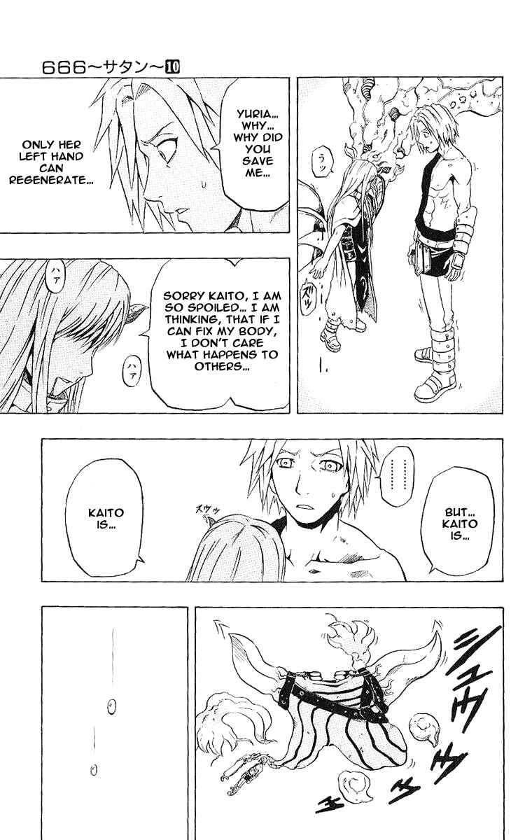 Page 40 Chapter 38 666 Satan