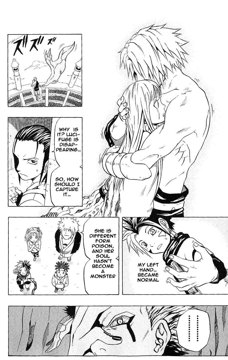 Page 43 Chapter 38 666 Satan
