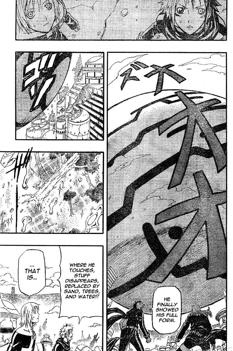 Page 31 Chapter 59 666 Satan