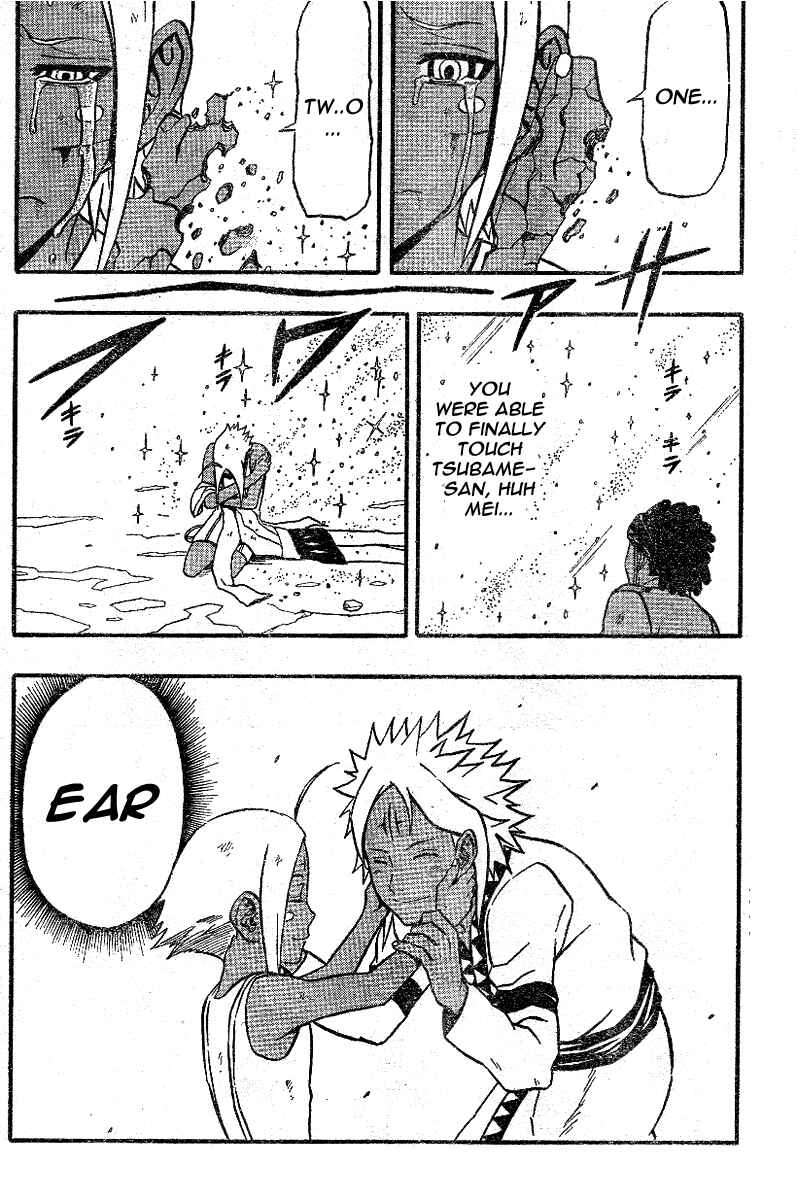 Page 46 Chapter 59 666 Satan