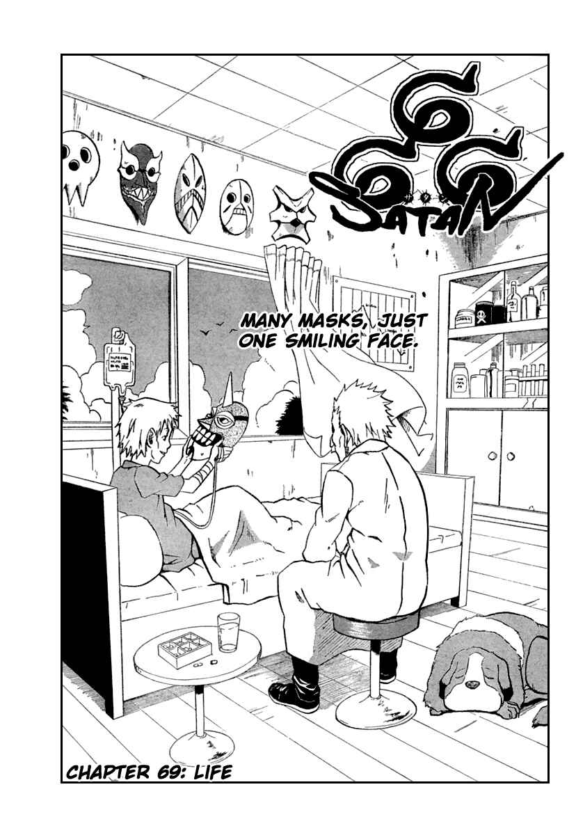 Page 1 Chapter 69 666 Satan