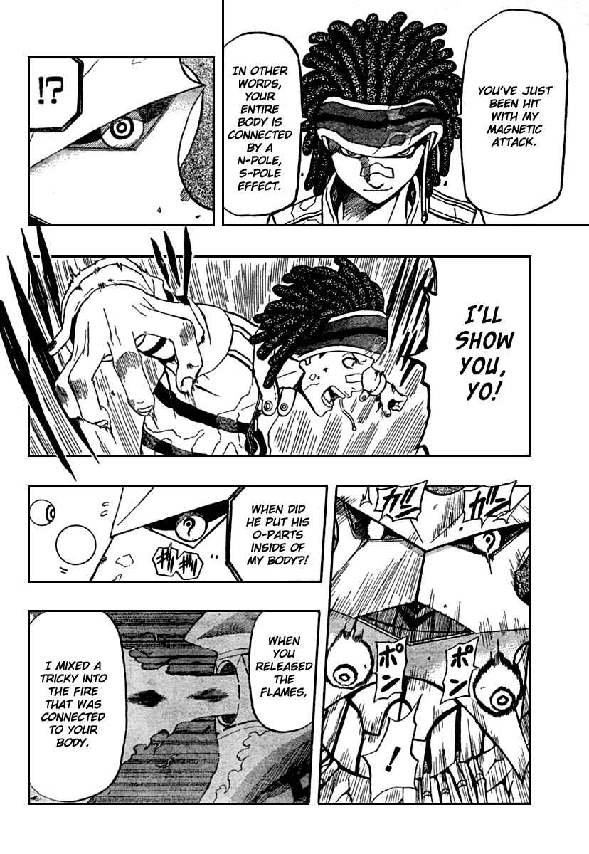 Page 14 Chapter 69 666 Satan