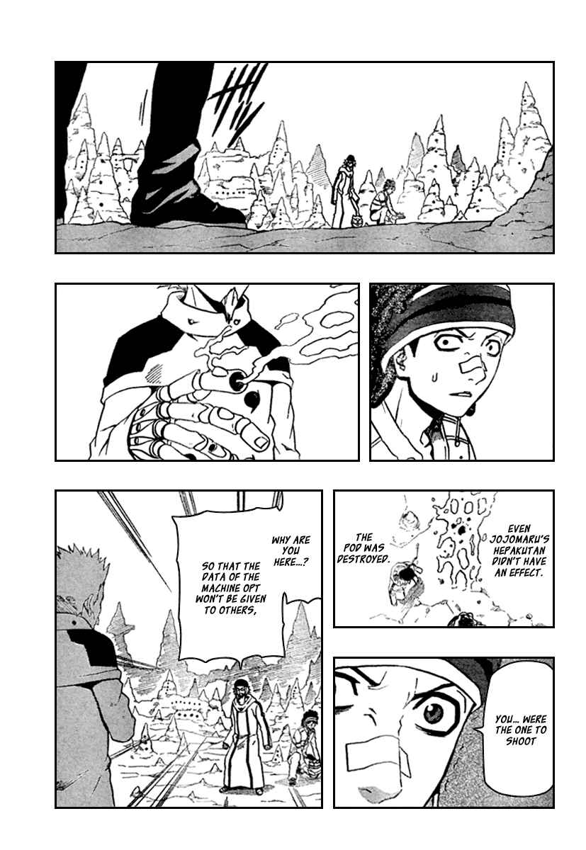 Page 20 Chapter 69 666 Satan