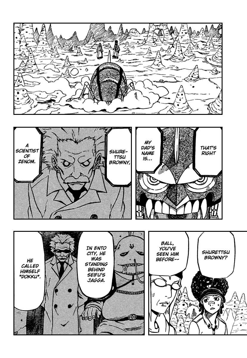 Page 3 Chapter 69 666 Satan