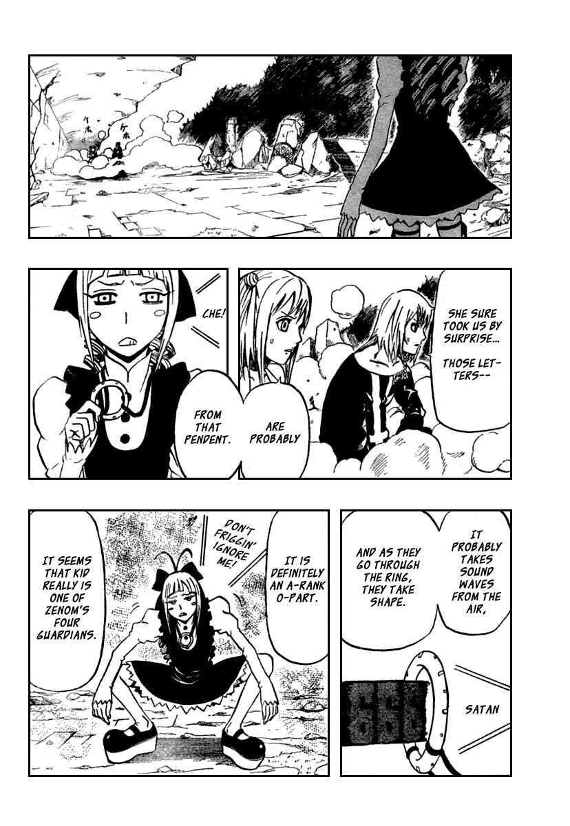 Page 35 Chapter 69 666 Satan