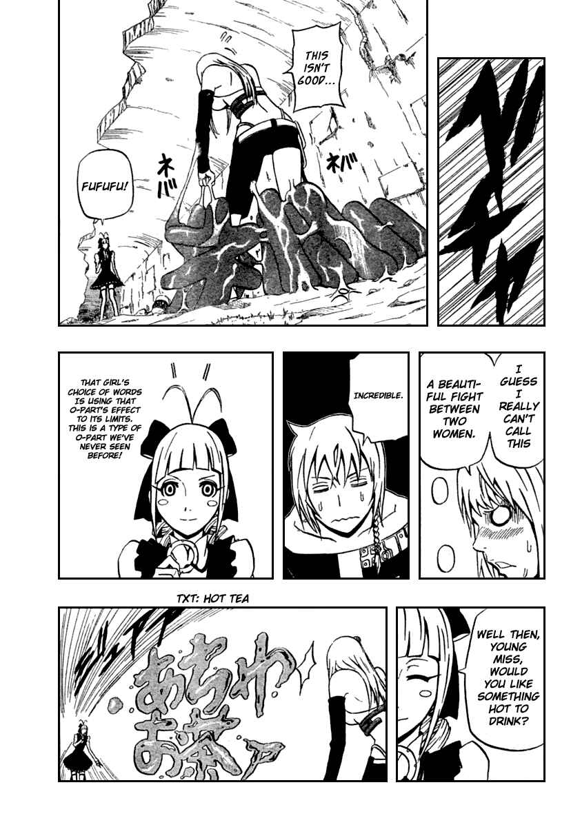 Page 42 Chapter 69 666 Satan