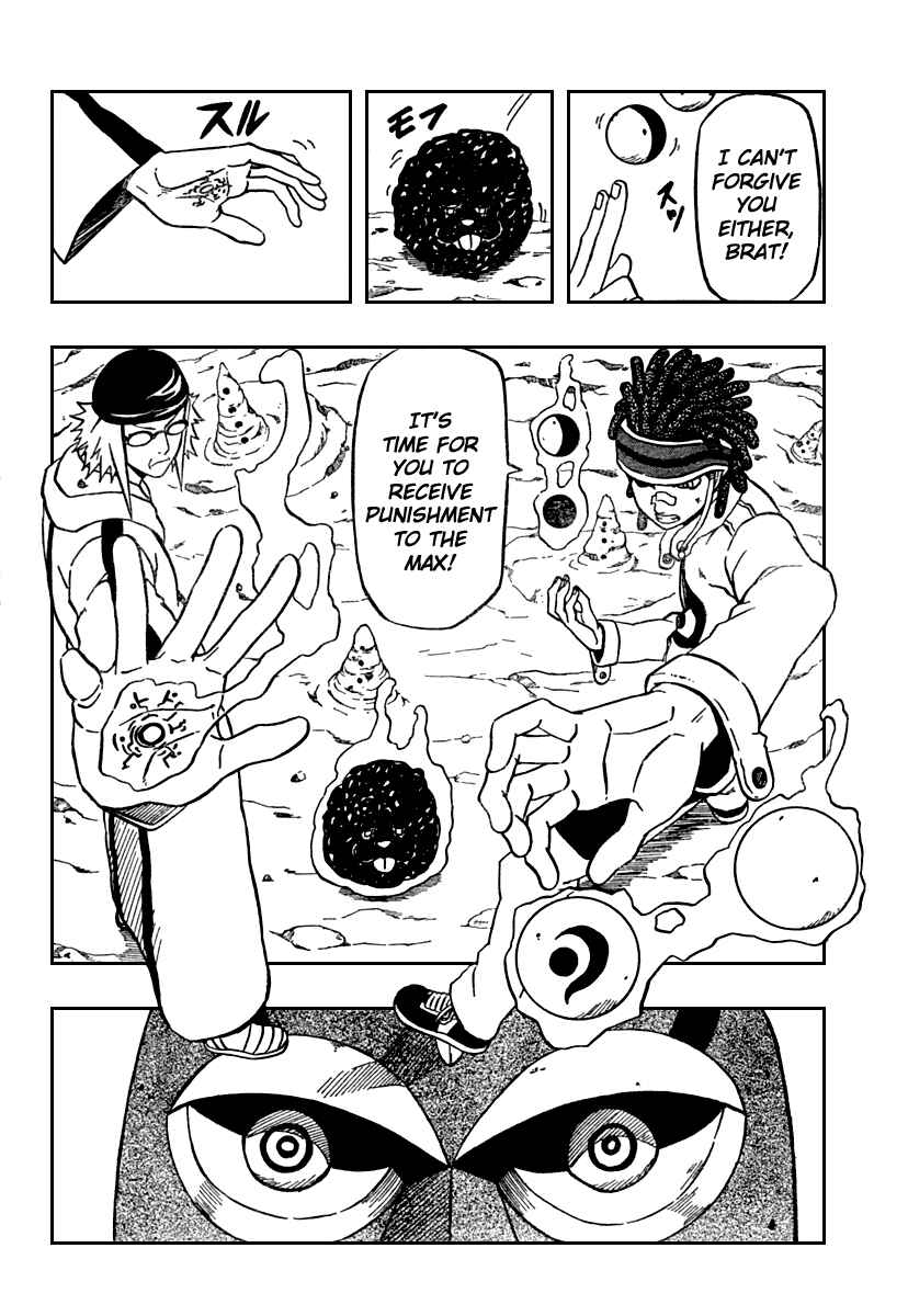 Page 7 Chapter 69 666 Satan