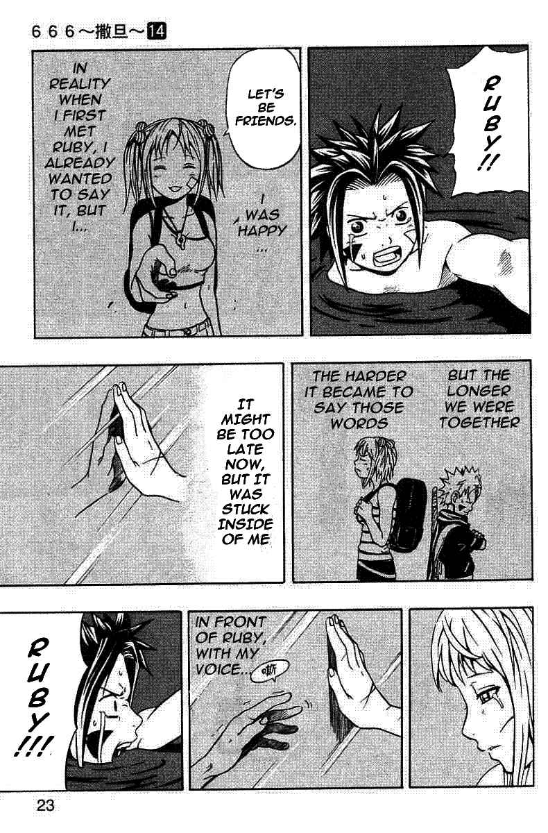 Page 13 Chapter 53 666 Satan