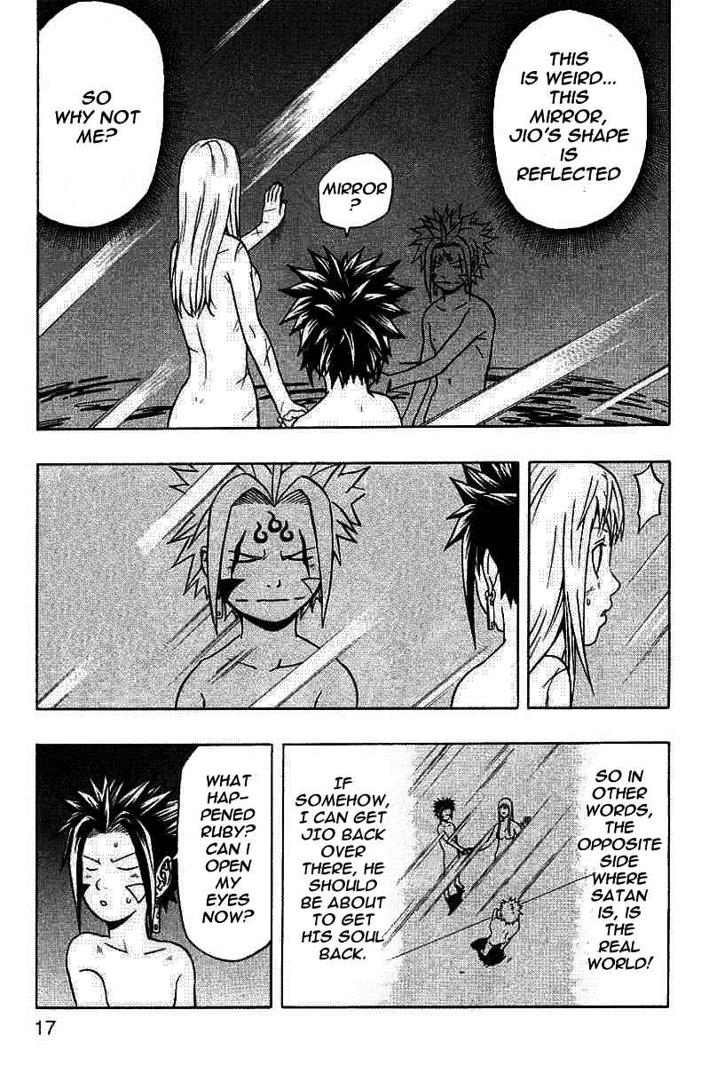 Page 15 Chapter 53 666 Satan