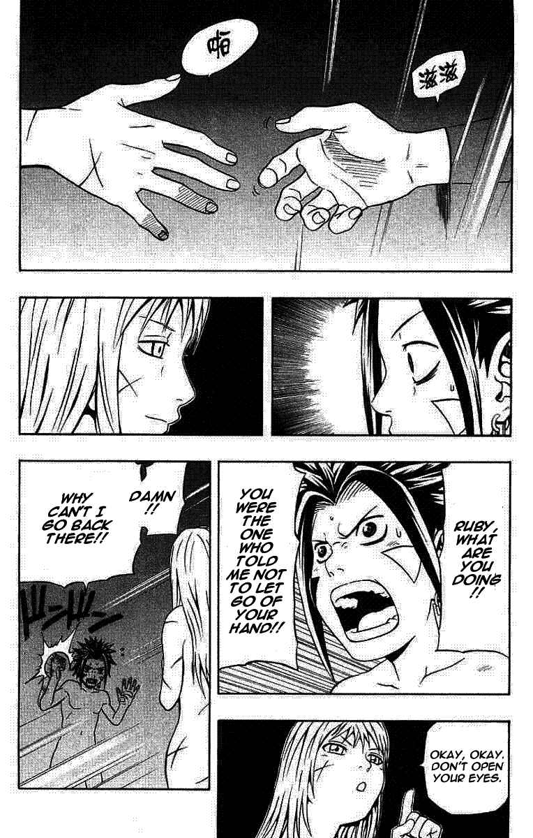 Page 18 Chapter 53 666 Satan