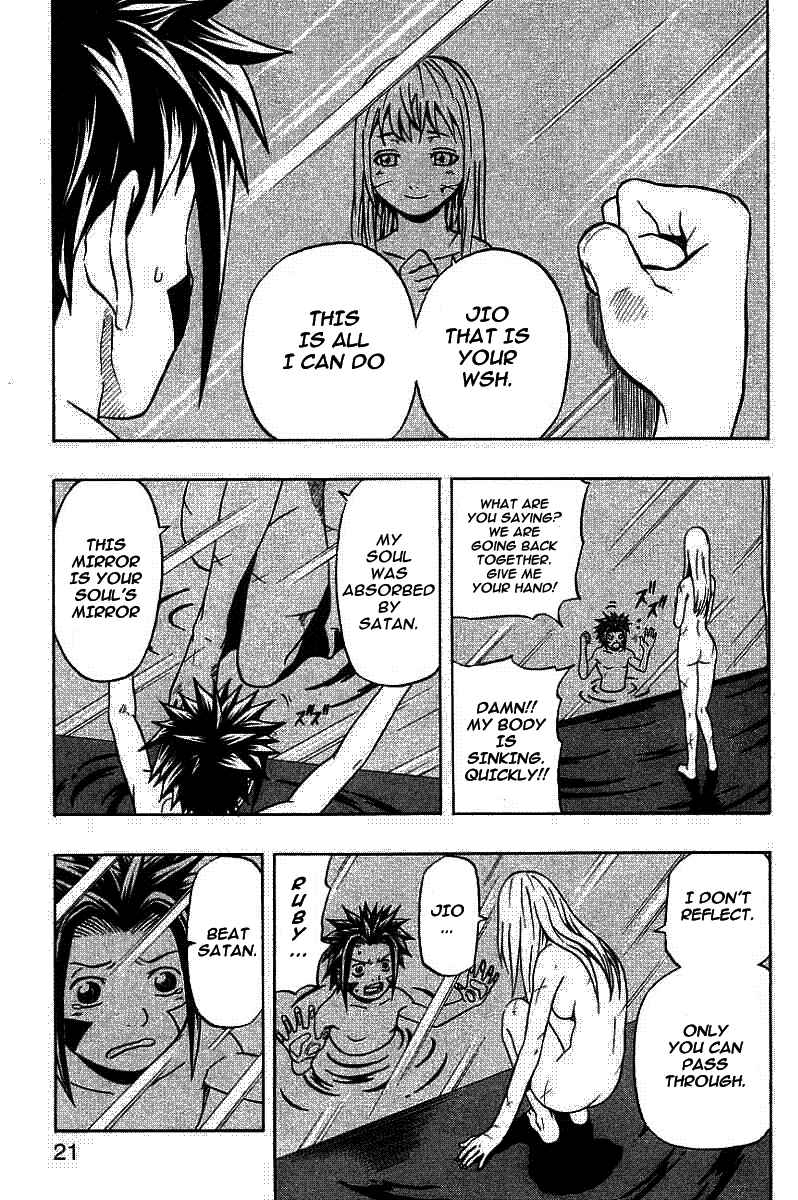 Page 19 Chapter 53 666 Satan