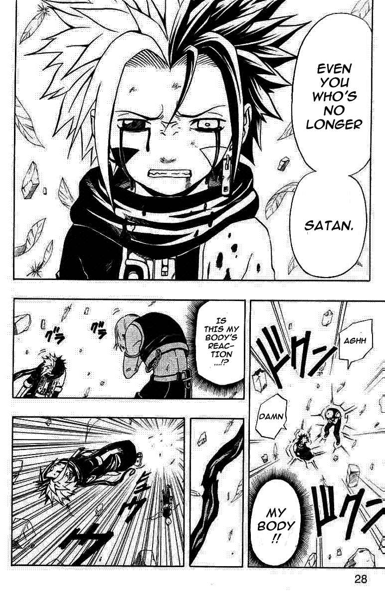 Page 25 Chapter 53 666 Satan