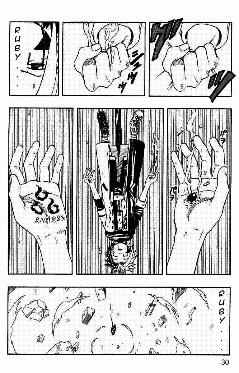 Page 27 Chapter 53 666 Satan