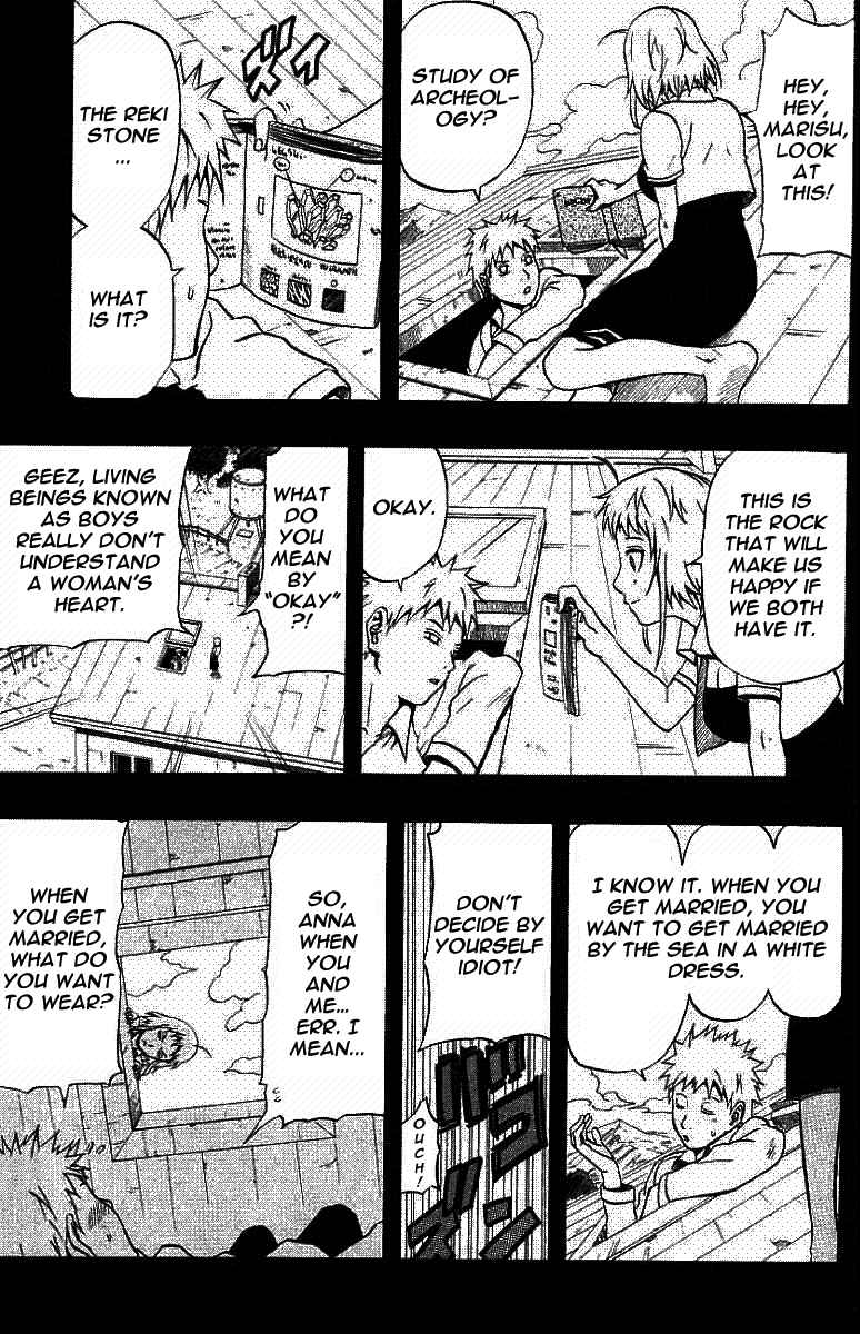 Page 34 Chapter 53 666 Satan
