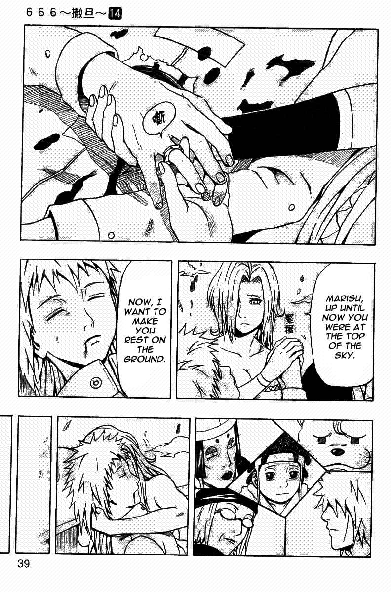 Page 36 Chapter 53 666 Satan