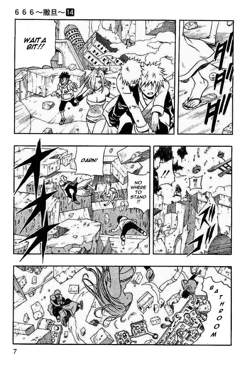 Page 5 Chapter 53 666 Satan