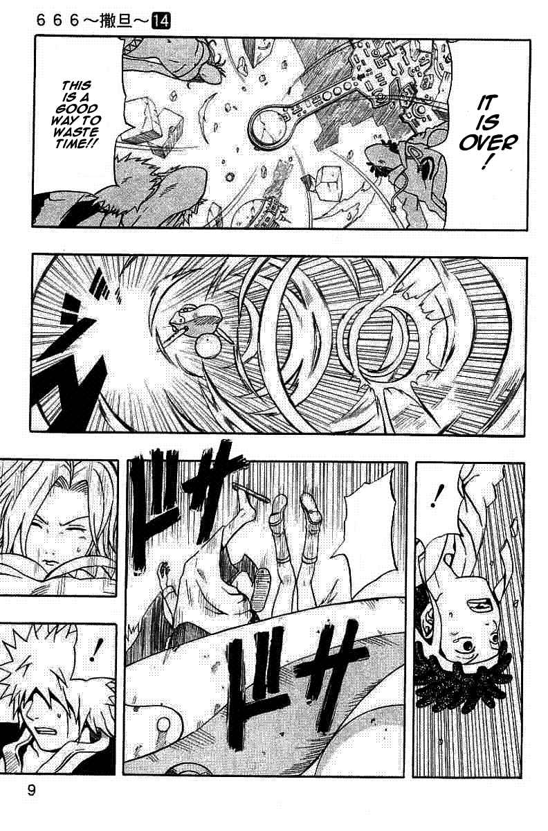 Page 7 Chapter 53 666 Satan