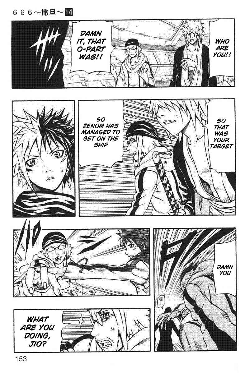 Page 11 Chapter 56 666 Satan