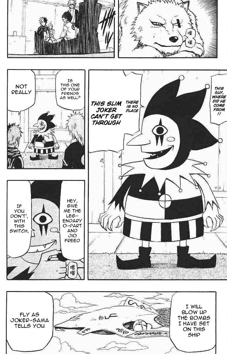 Page 16 Chapter 56 666 Satan