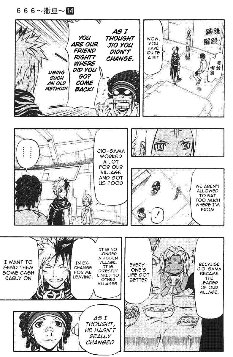 Page 23 Chapter 56 666 Satan