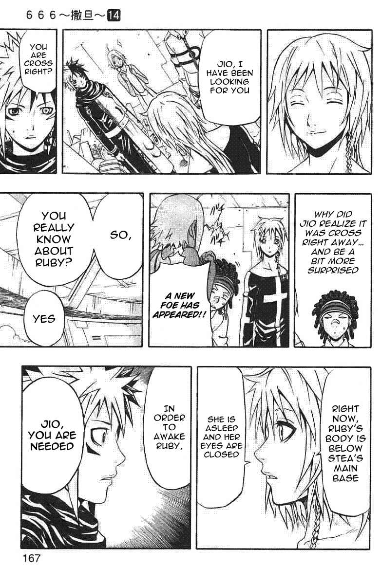 Page 25 Chapter 56 666 Satan
