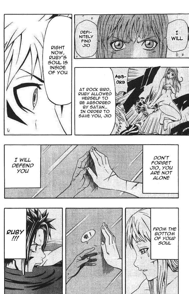 Page 26 Chapter 56 666 Satan