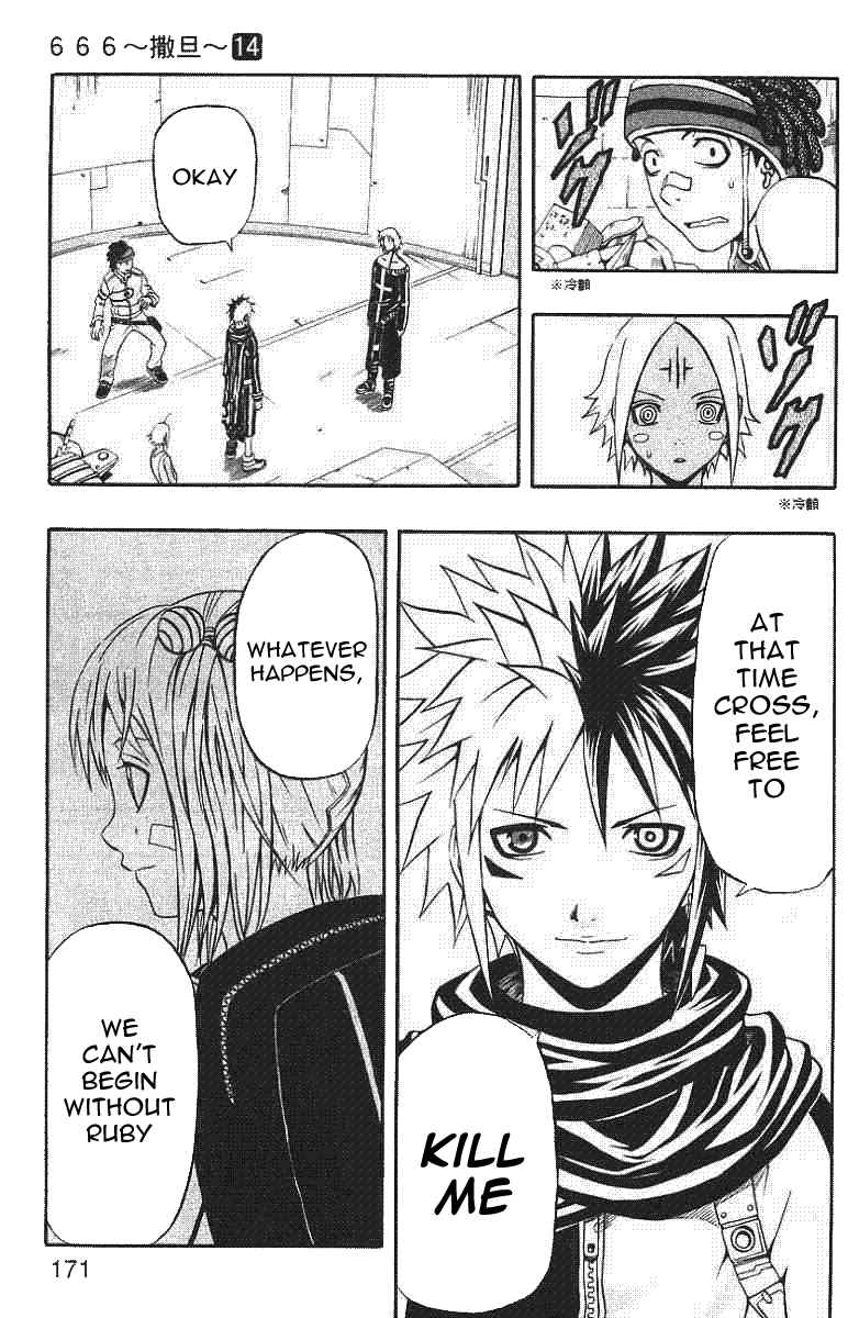 Page 29 Chapter 56 666 Satan