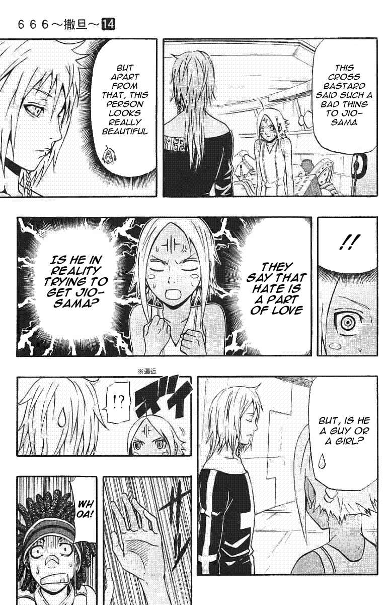 Page 31 Chapter 56 666 Satan