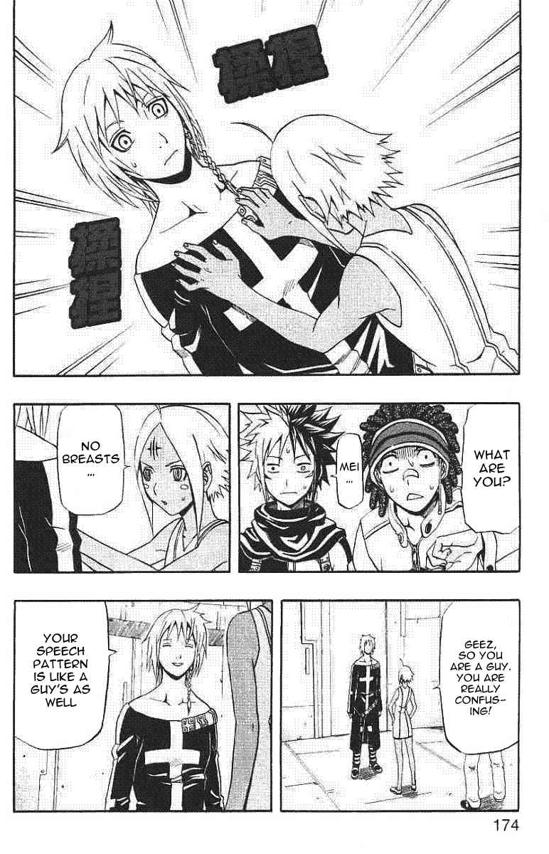 Page 32 Chapter 56 666 Satan