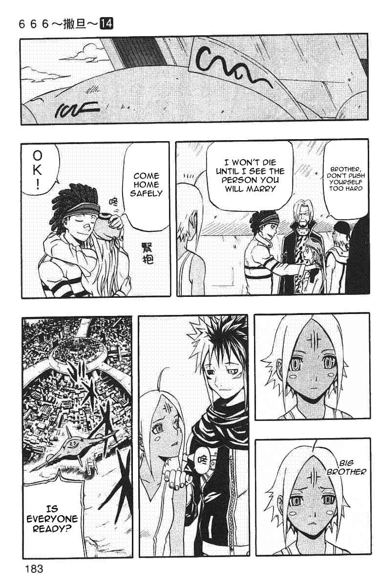 Page 41 Chapter 56 666 Satan