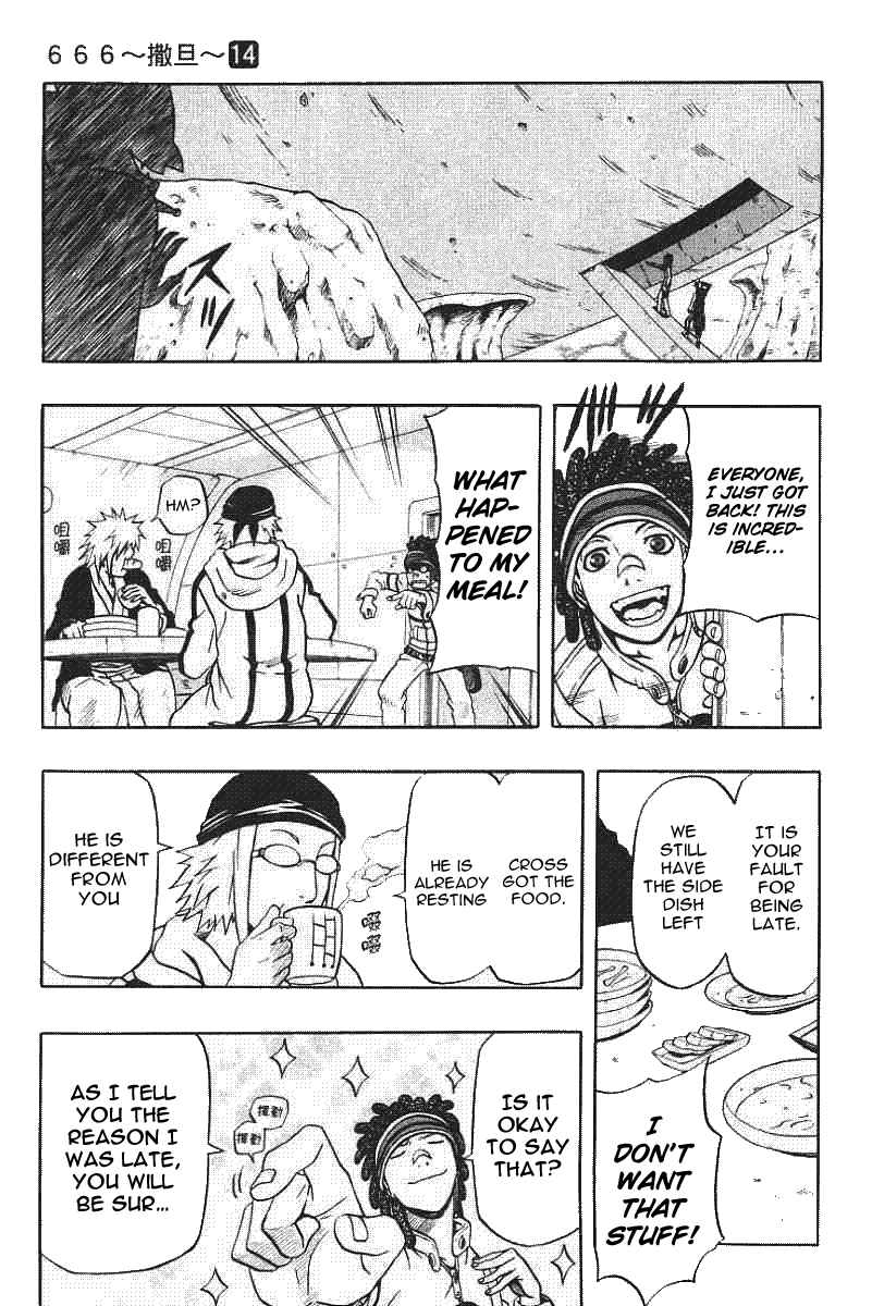 Page 5 Chapter 56 666 Satan
