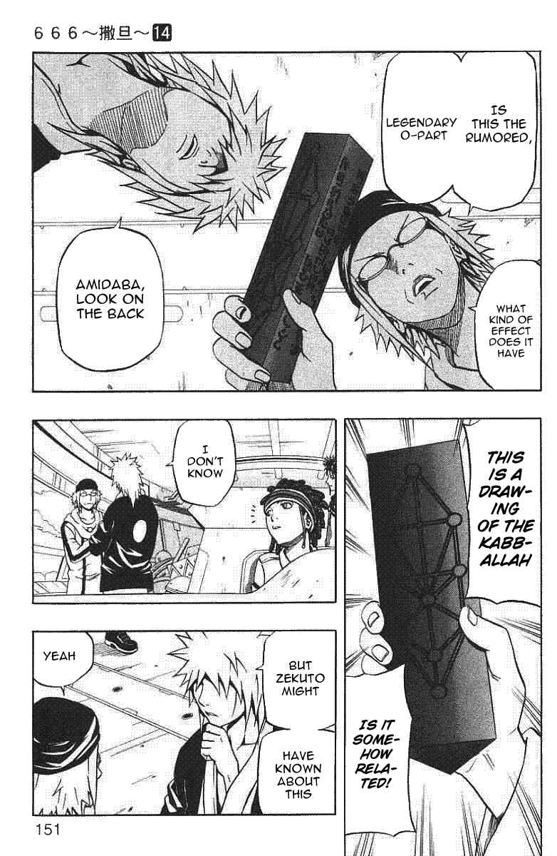 Page 9 Chapter 56 666 Satan