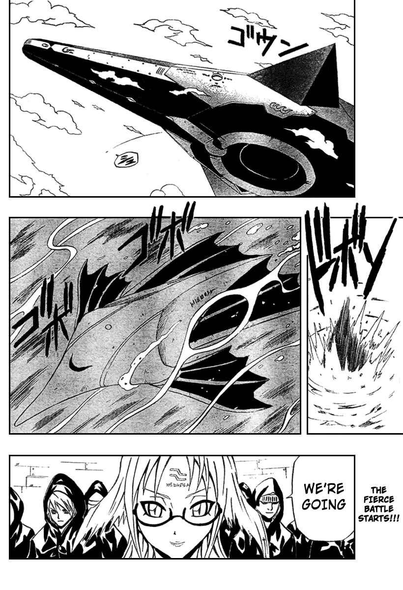 Page 39 Chapter 64 666 Satan
