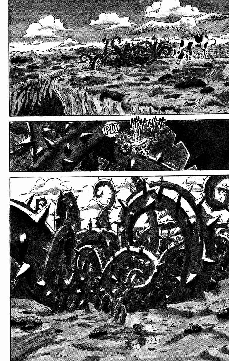 Page 2 Chapter 2 666 Satan