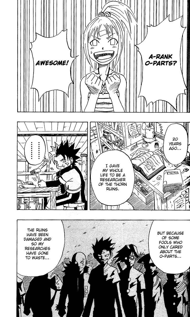 Page 23 Chapter 2 666 Satan