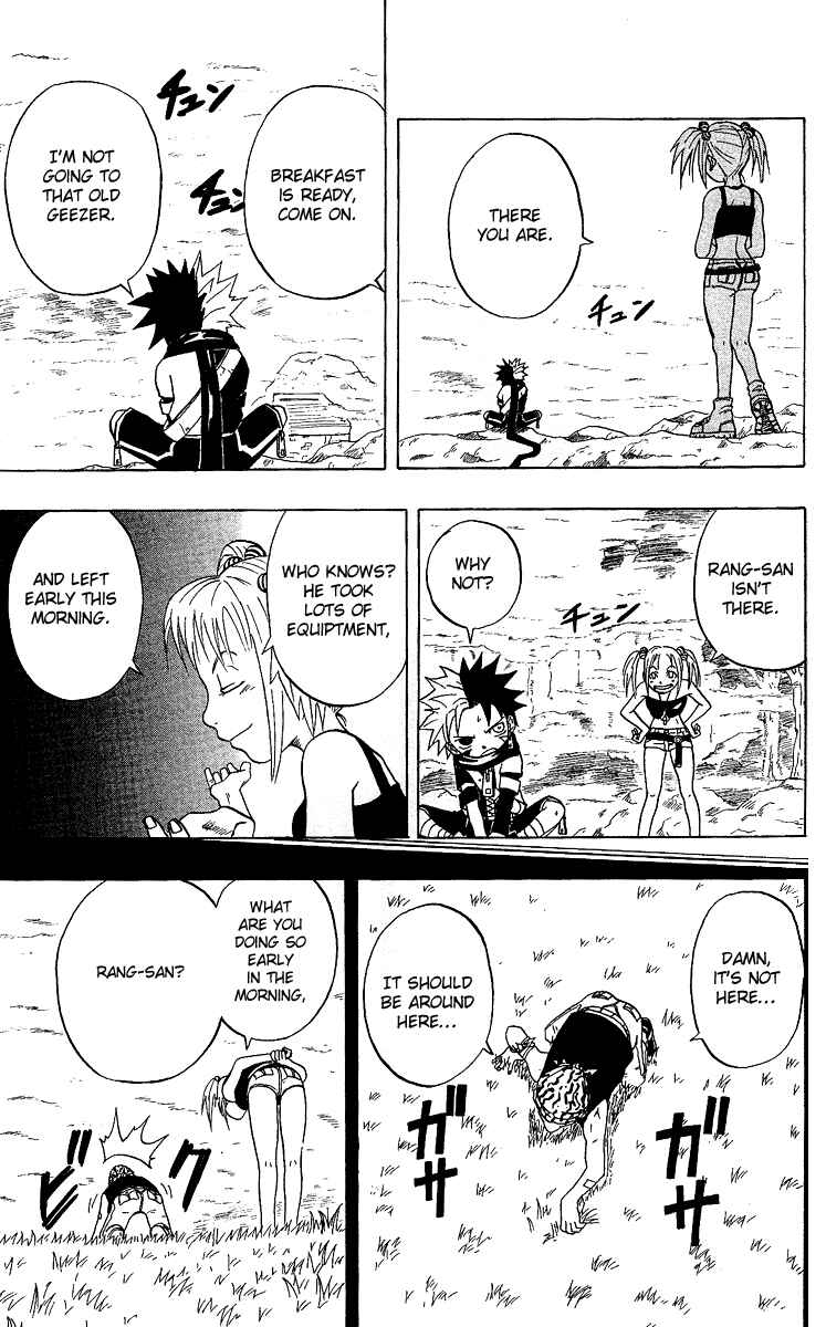 Page 37 Chapter 2 666 Satan