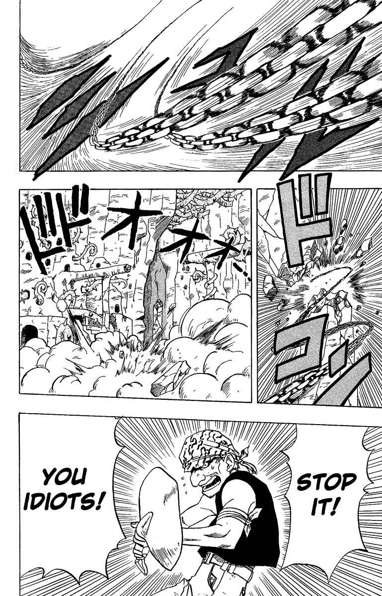 Page 4 Chapter 2 666 Satan