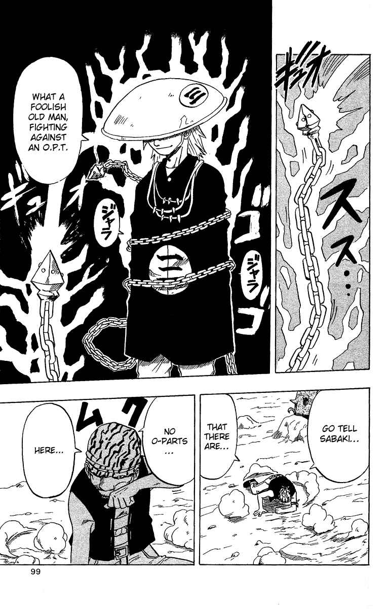 Page 9 Chapter 2 666 Satan