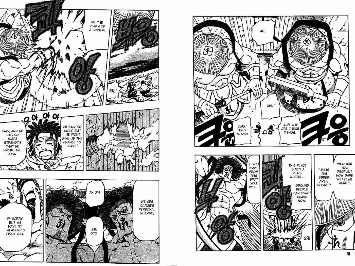 Page 11 Chapter 45 666 Satan