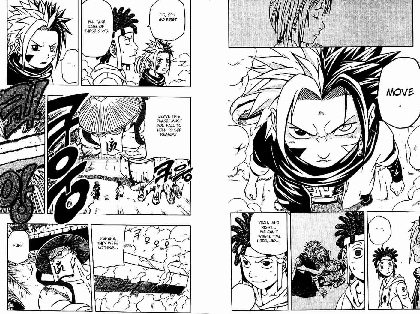 Page 12 Chapter 45 666 Satan