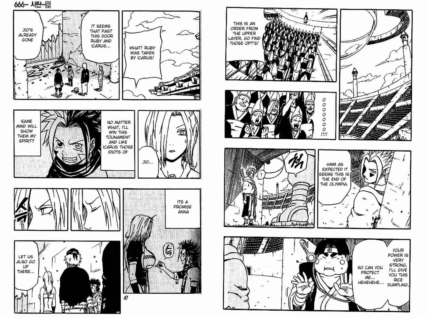 Page 25 Chapter 45 666 Satan