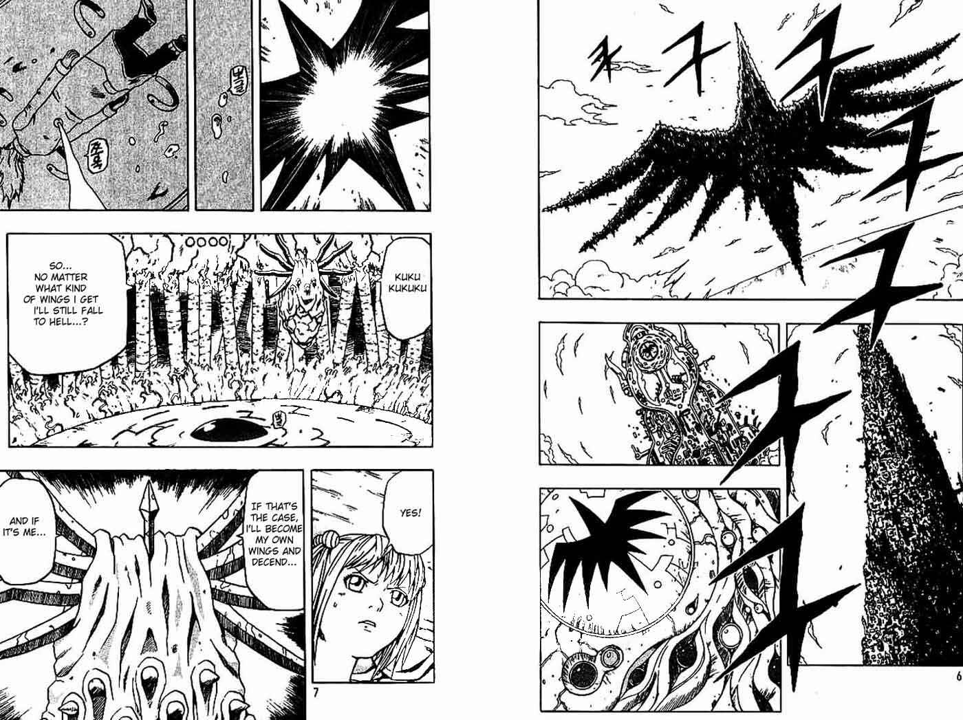 Page 5 Chapter 45 666 Satan