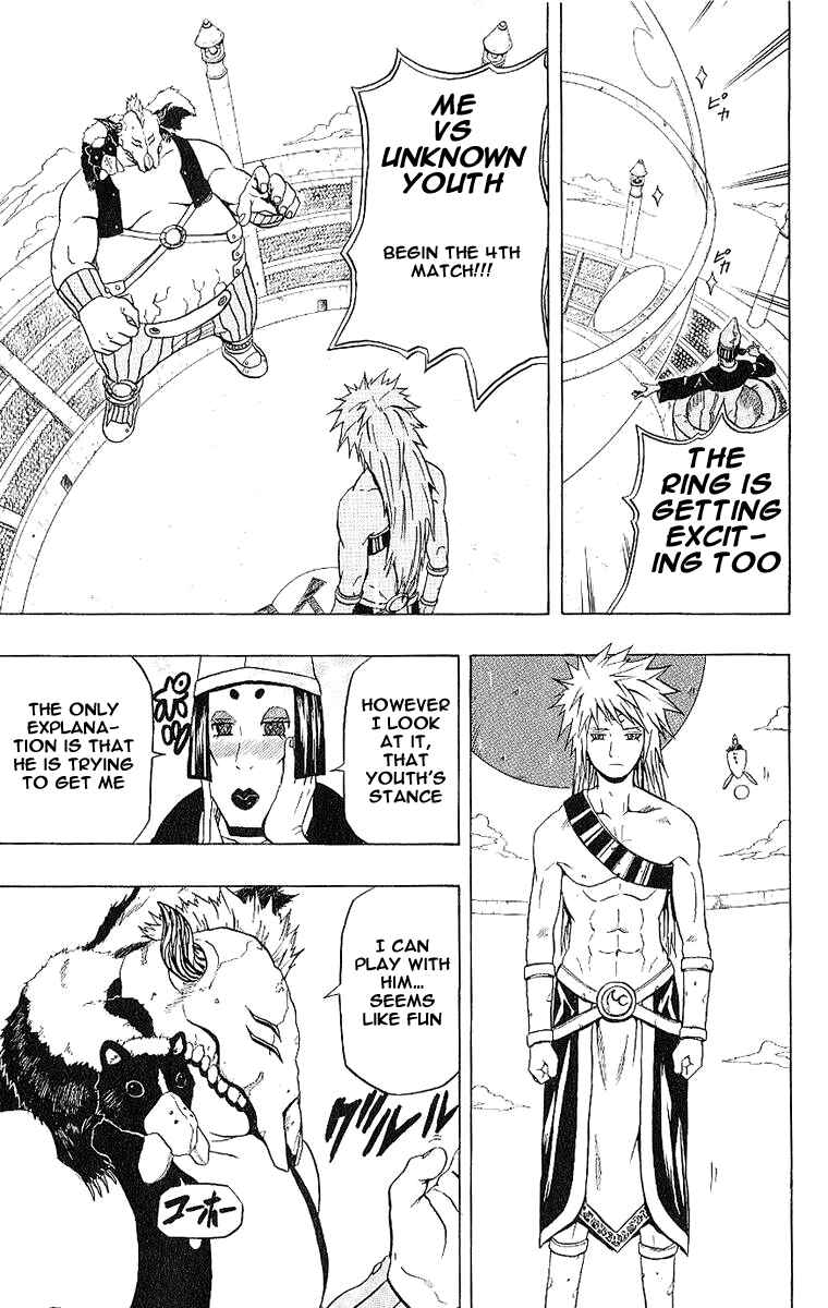 Page 11 Chapter 39 666 Satan