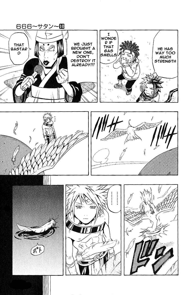 Page 15 Chapter 39 666 Satan