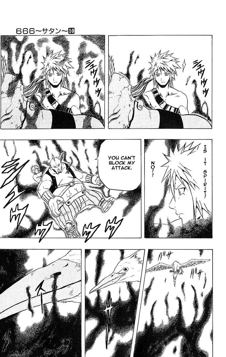 Page 21 Chapter 39 666 Satan