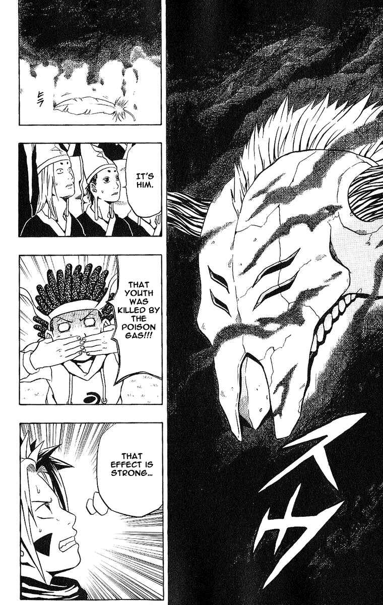 Page 28 Chapter 39 666 Satan