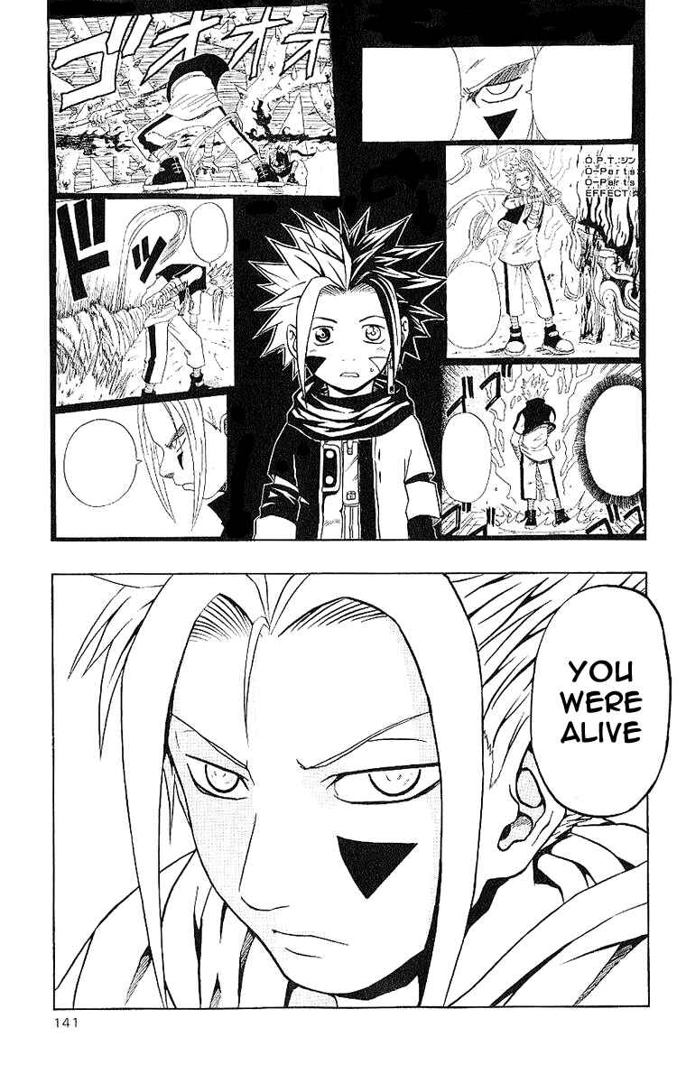 Page 45 Chapter 39 666 Satan