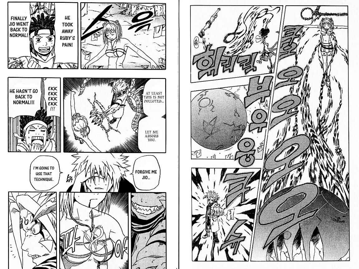 Page 12 Chapter 48 666 Satan