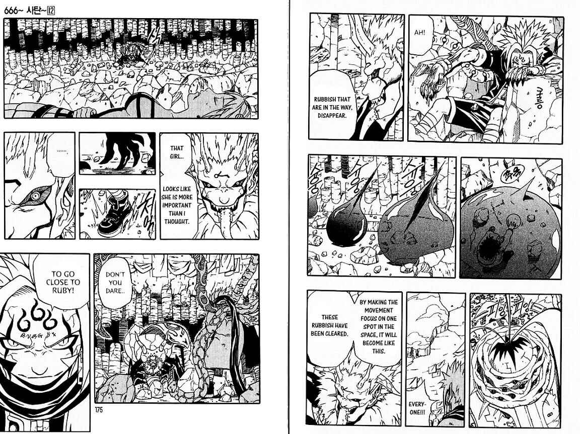 Page 17 Chapter 48 666 Satan
